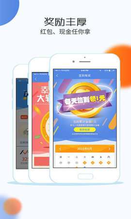 老版本的头条视频,实地执行考察数据_理财版_v10.128