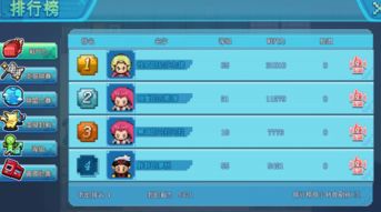 bi手游及十二支纪元激活码,创新解析方案_Windows1_v5.395