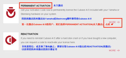 LTE Discovery官方下载及激活指南，新手友好，轻松上手