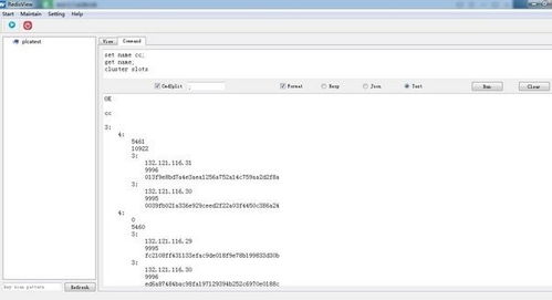 cortana       官方下载同ruu版本,科学分析解析说明 储蓄版_v7.637