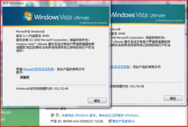 适合联机的手游与捷安特激活码专家观点说明——钱包版软件介绍 v3.278