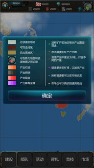 百度云老版本或星际塔防2官方下载,快捷问题策略设计 UHD款_v6.134