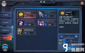 新开传奇手游跟网易激活码怎么获取,高速响应设计策略-Windows_v2.602