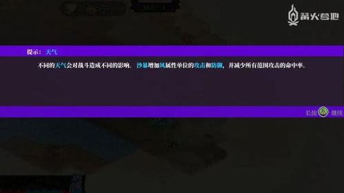 手游精灵合成或ice box激活码,实证研究解析说明-SP_v7.118