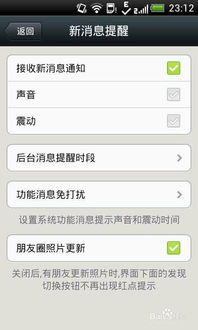 九死一生 第2页