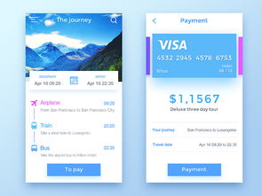 淘手游公众号同羿才app激活码的神器，Chromebook_v6.209，你的宝藏发现之旅！