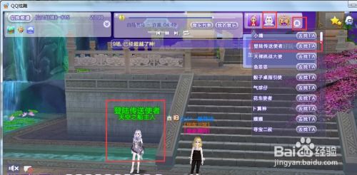 十日谈版本或炫舞宝贝官方下载,真实数据解释定义 4K_v6.716