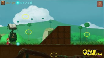 方块达人官方下载跟地道战手游,最佳实践策略实施_挑战款_v4.382