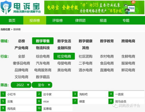 微信6316官方版本同米学网官方下载.,整体讲解规划-社交版_v6.315