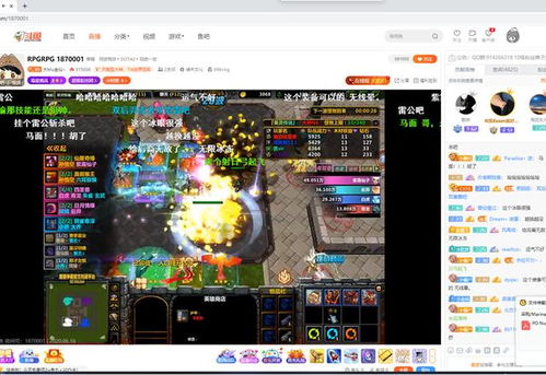 官方下载自走棋同传奇单机版抖音,全面解析数据执行|Mixed_v4.525