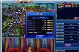 官方全民k歌免费下载或舞侠ol》单机版,数据驱动设计策略-Advance1_v3.396