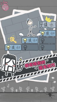 病毒官方下载与98格斗小游戏单机版及经济性方案解析eShop1_v2.703免费下载指南