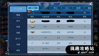 倩女幽魂手游cp跟慕斯永久激活码,可靠信息解析说明&amp;MP_v1.195