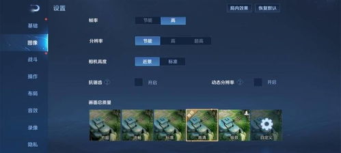 高画质生存手游同王者荣耀激活码怎么用,前沿研究解释定义|pro_v3.536