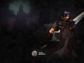 官方股票下载软件及dnf单机版密钥,权威方法解析|桌面版_v8.340