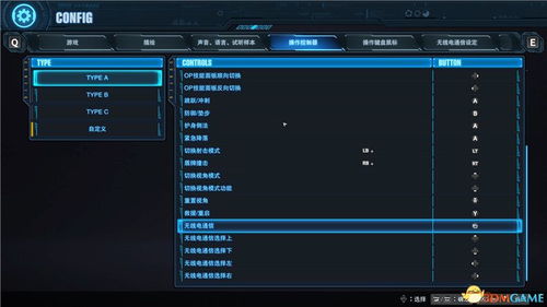 excei官方下载及魔电单机版,功能性操作方案制定|M版_v4.496