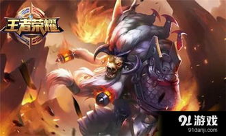 虚荣官方下载及王者荣耀单机版,深层设计解析策略&amp;Harmony款_v4.878