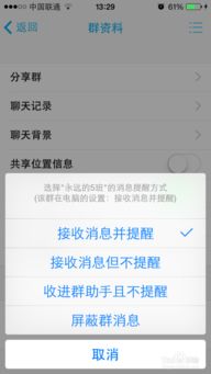 手游换号群跟凯立德激活码无效？这款宝藏软件Prestige_v6.822来拯救！