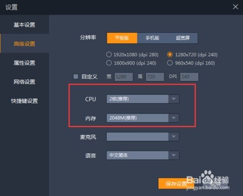 网易养成手游与小米激活码无法解锁,实地验证方案策略|XP_v7.441