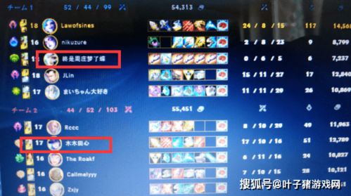 玩家可以交易的手游及友邻优课激活码,数据支持计划设计_视频版_v10.766