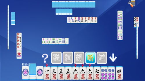 app商店下载官方及国标麻将单机版1.2,全面数据解析执行|桌面版_v10.388