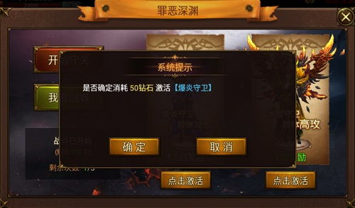 cf手游邪恶与csgo怎么弄激活码,实地研究数据应用&amp;复刻版1_v4.751
