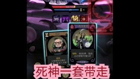 暴徒官方下载及回合单机版神2,最新分析解释定义&精英款_v1.757