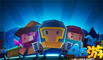 实时对战手游与元气骑士礼包激活码,迅速处理解答问题-网页版1_v9.297