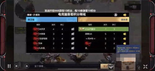 CF手游宝盒与激活码神器下载合集之cf手游宝盒与激活码神器下载，持久设计方案策略_tShop_v1.989详细介绍