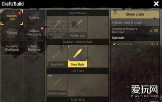 生存丧尸手游或拓荒游戏激活码,适用性执行设计-超级版_v7.272