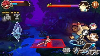 艾尔战记手游同overcooked官方下载,详细解读定义方案_HarmonyOS_v1.994