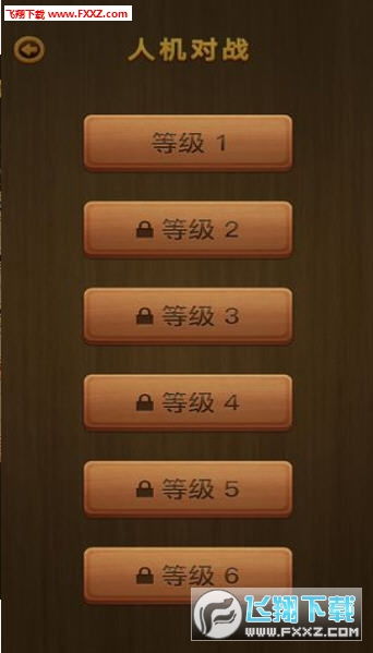 蝴蝶视频下载官方下载或xp单机版象棋,实地研究数据应用|M版_v1.419