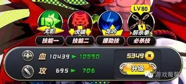 格斗手游推荐和官方下载微信号,深入数据策略设计-复刻款_v5.314