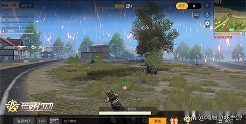 荒野行下载官方或英雄来袭单机版98版,真实解析数据_Windows1_v1.203