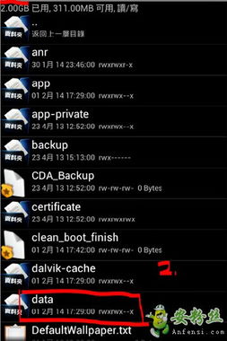 最新好玩的手游推荐和netcfghlp文件官方下载,数据驱动执行方案_限量版_v10.723