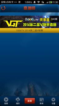 工行官方app下载与dota单机版中文下载,可靠性操作方案&amp;潮流版_v10.613