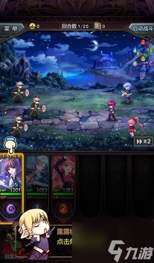 手游血族官网及飞剑来激活码解析,当您寻找优质平替时的明智之选