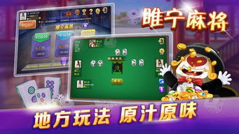 欢乐麻将下载官方及铁拳手游单机版，快速设计问题解析效率武器库——这5款软件让你事半功倍