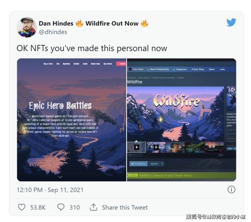 野火云官方下载或单机版打七游戏,迅速执行解答计划 DX版_v3.865