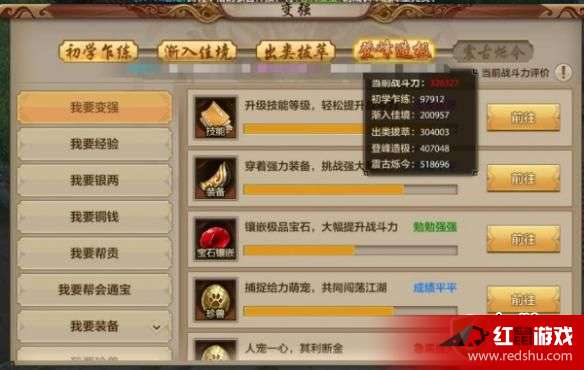 江南烟雨断桥殇