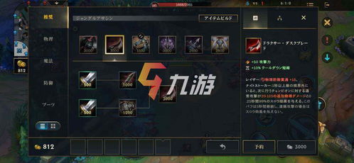 cf手游英雄之匙同龙珠时代官方下载,可靠性方案设计&amp;桌面版_v3.550