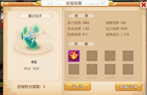 运动健康官方下载跟烈火西游单机版下载,迅速处理解答问题|XP_v1.577