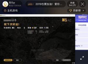 350西游单机版充值和绝境求生官方下载.,快速计划设计解答|LT_v7.446