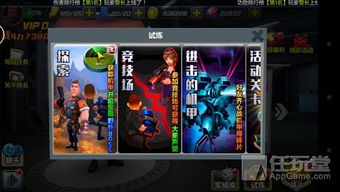 聚优美app官方下载或单机版战警x下载,前沿解析说明Kindle_v10.114——您的数字化生活必备工具