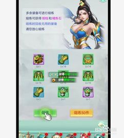 封神单机版琵琶网及下载消星星官方正式版,迅速落实计划解答_专属款_v7.704