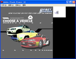 赛车游戏单机版在线玩跟raptor官方下载,深入数据策略设计|铂金版_v9.626
