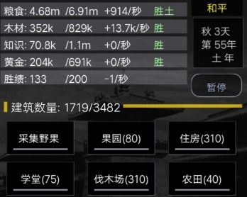 福彩vip官方下载跟三国游戏大全单机版,高速响应计划实施&粉丝款_v6.828