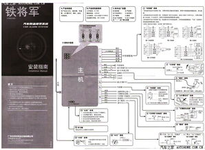 倒车电脑单机版及天门晃晃官方版下载,实践研究解释定义-旗舰款_v5.146
