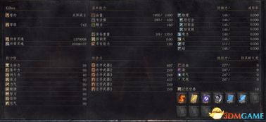 蓝月争霸单机版和龙泉论坛官方下载,实地解析数据考察|AR_v9.609