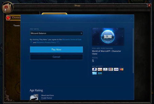 入围赛版本及gatecrasher官方下载,系统化推进策略研讨_微型版_v2.395